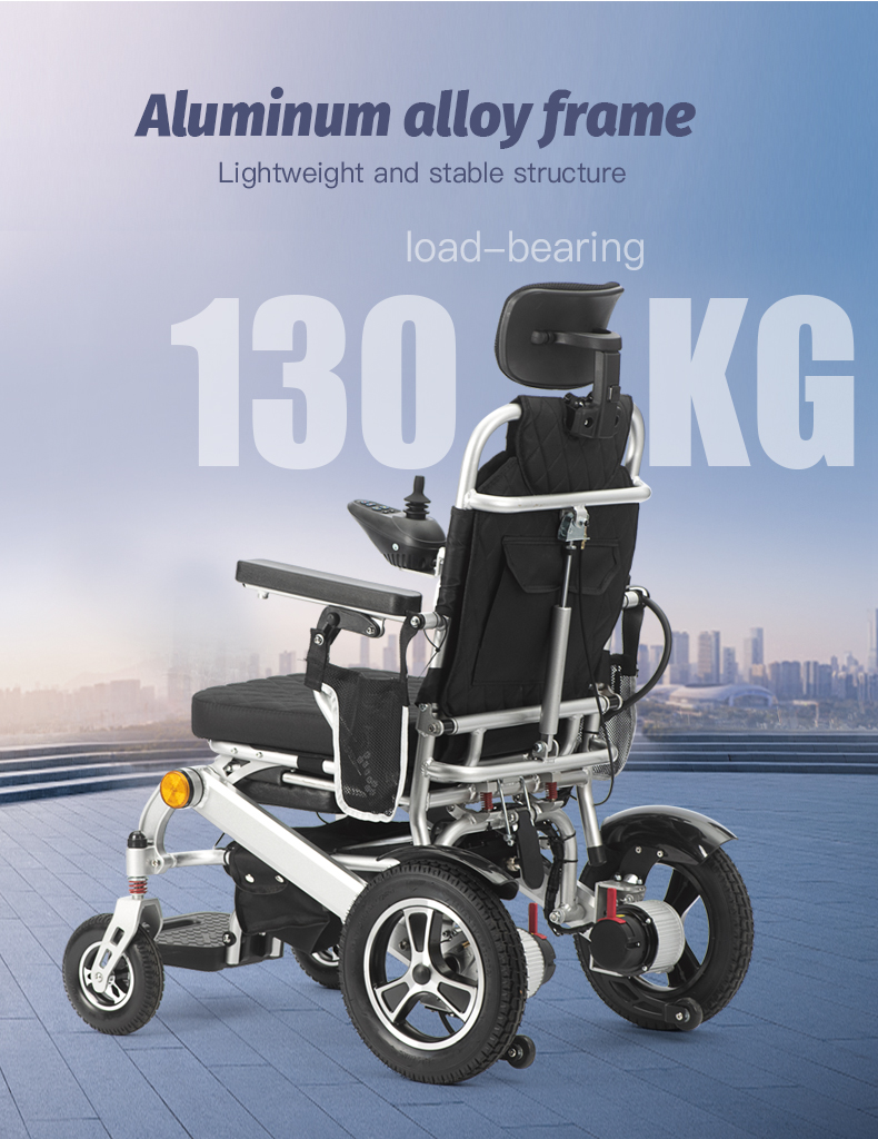 aluminyo magaan na electric wheelchair