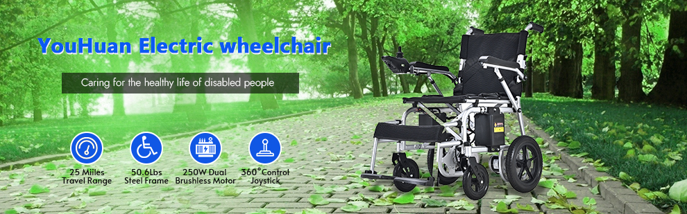 electric wheelchair 