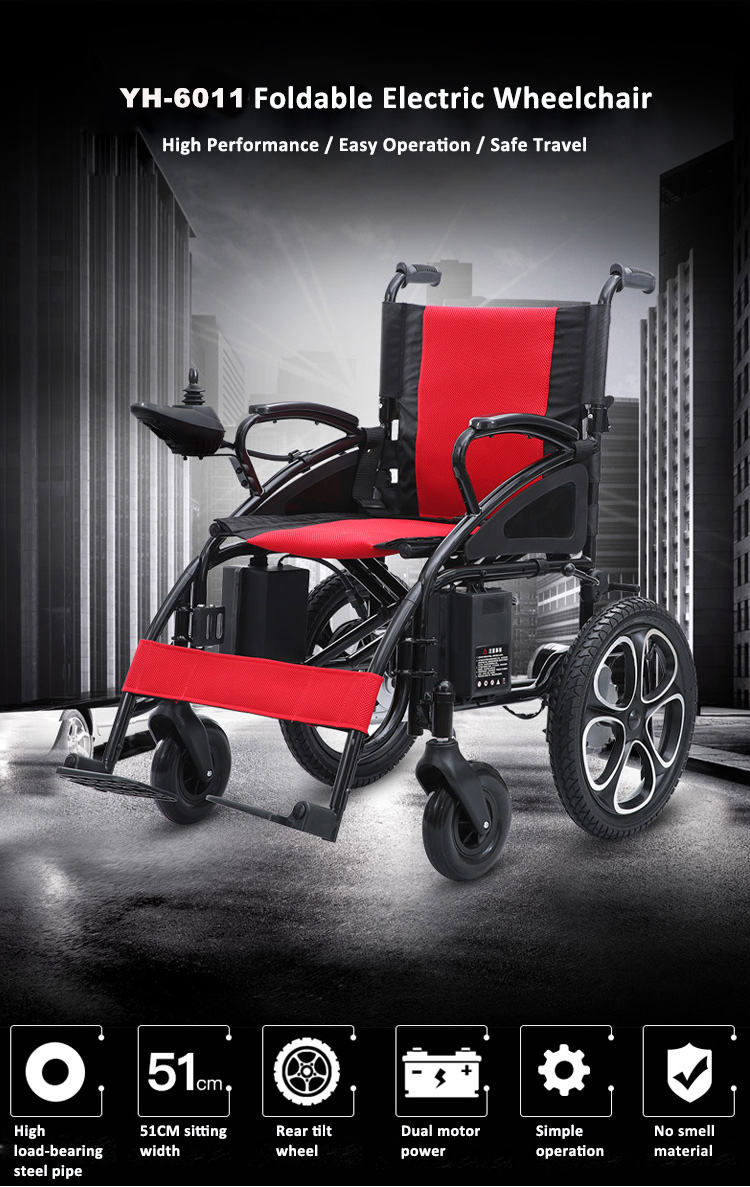 Steel Power Wheelchair (1)